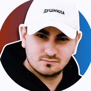 Логотип @andreymaximovvv - НЕМАКСИМ