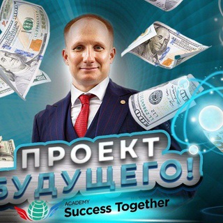 Логотип @andreyshauro - Андрей Шауро - Вопросы! Ответы! Секреты!