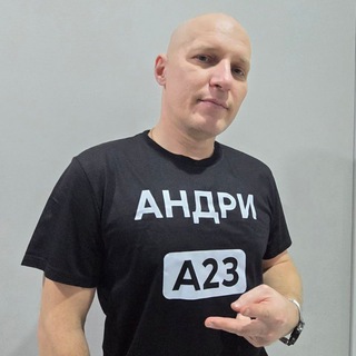 Логотип @andri_a23_euro - АНДРИ А23 | Жиза