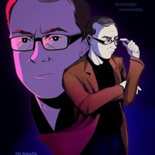 Логотип @andriibaumeister - Лекции Андрея Баумейстера