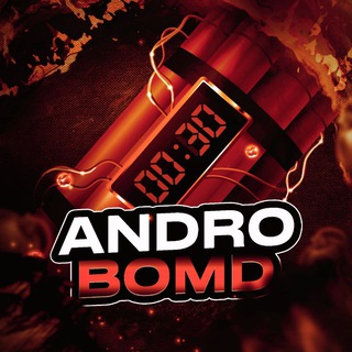 Логотип @androbombbomber - 🧨AndroBomb | Bomber