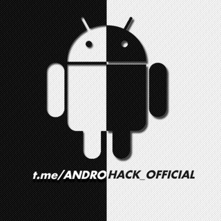 Логотип @androhack_official - AndroHack