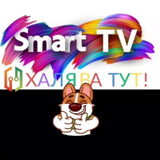 Логотип @android77tv - Проги для андроид тв и ip tv
