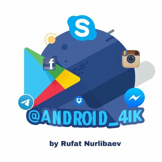 Логотип @android_4i - 🇦 🇳 🇩 🇷 🇴 🇮 🇩