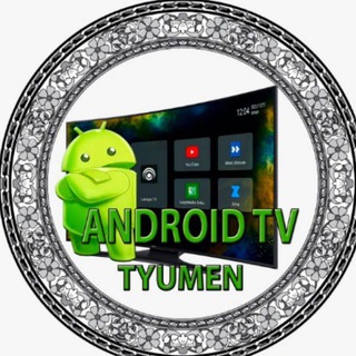 Логотип @android_vzlomshik - Взломанные приложения