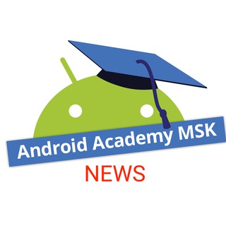 Логотип @androidacademymsknews - Android Academy Msk News
