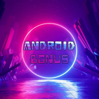 Логотип @androidbonus - Android Bonus