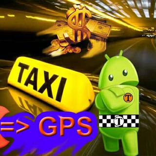 Логотип @androidtaxi - Такси Таксометр Андроид