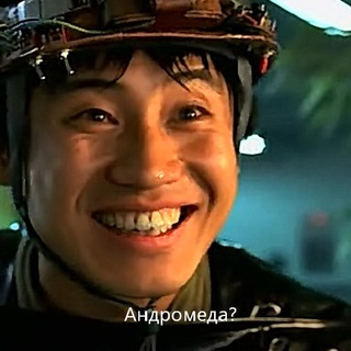 Логотип @andromedablues - блюз андромеды