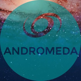Логотип @andromedica - Андромеда