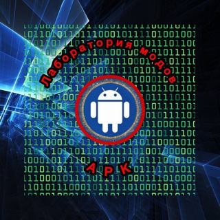 Логотип @andromodc - Лаборатория модов APK
