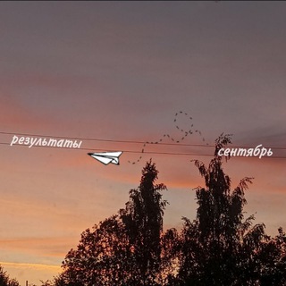 Логотип @andru6aa - Андрюшаа🦍