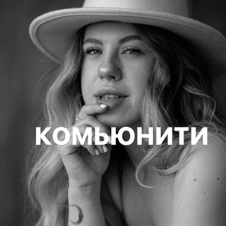 Логотип @andryukovaira - Продажи в шляпе 👒 с Ирэн Chat