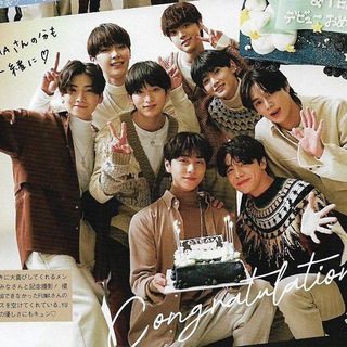 Логотип @andteam_hybejapan - &TEAM | &AUDITION Boys | HYBE Japan