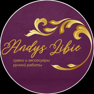 Логотип @andys_libie - Andys_Libie