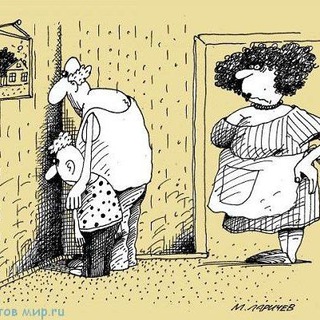 Логотип @anecdoteveryday - Анекдоты на каждый день