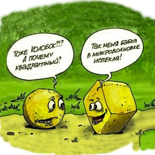 Логотип @anekdodii - Anekdotii 😂 😂👍