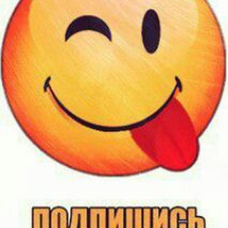 Логотип @anekdotikn - А Н Е К Д О Т Ы