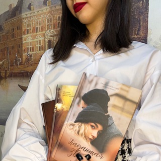 Логотип @anely_86 - Наследница Хоторна 👑 | anely.ly_