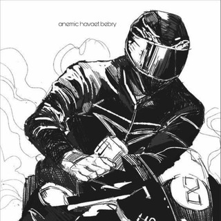 Логотип @anemichavaet - anemic havaet bebry