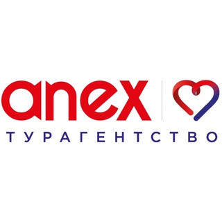 Логотип @anex812 - AnexTour | Турагентство