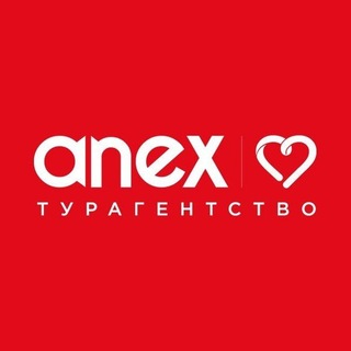 Логотип @anexopera - Анекс Тур - Турагентство