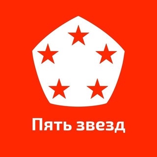 Логотип @anfivestars - Пять звезд | Недвижимость Твери