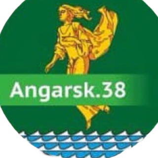 Логотип @angarsk_news - ANGARSK.38