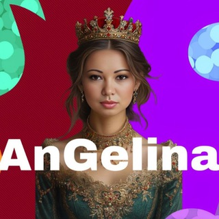 Логотип @ange_ya_s_vami - AnGelina