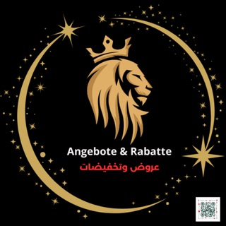 Логотип @angeboterabatte2 - عروض وتخفيضات | Angebote & Rabatte