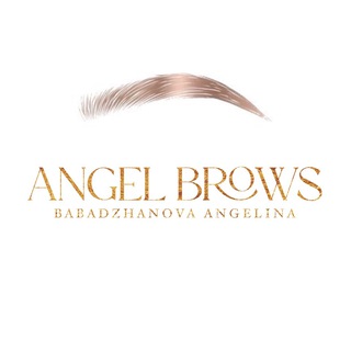 Логотип @angel_woman_store - ANGEL BROWS| БРОВИ ЗЕЛЕНОДОЛЬСК