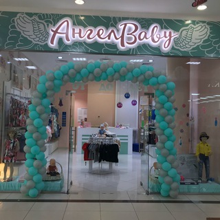Логотип @angelbabykrasnodar - AngelBabyKrasnodar детская одежда