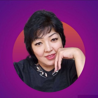 Логотип @angelfinanc - ГУЛЯ🌺 || ЗАРАБОТОК ОНЛАЙН