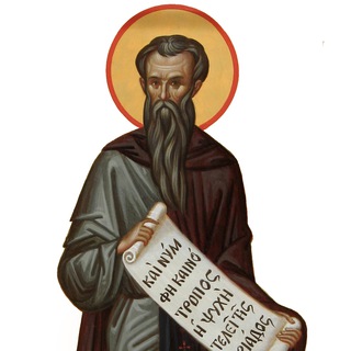 Логотип @angelikoudes - Ησυχαστική Παράκλησις / Исихастское утешение