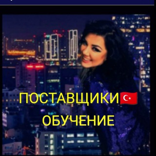 Логотип @angelinavbn - Чат по обучению🫵