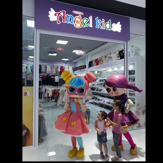 Логотип @angelkidsatlas - магазин детской одежды (Бренд)