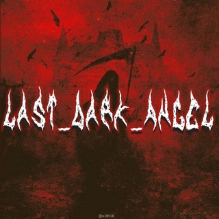 Логотип @angeloc_store - Angel РОЗЫГРЫШЫ/МАГАЗИН