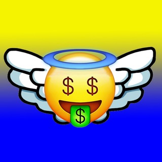 Логотип @angels_business - 🤑БИЗНЕС-АНГЕЛЫ😇