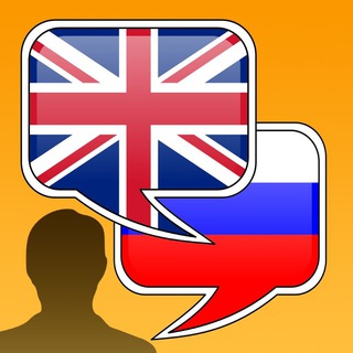 Логотип @angliskiy1 - Английский язык с нуля