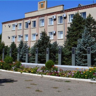 Логотип @ango_sk_22 - Администрация Нефтекумского муниципального округа СК