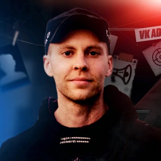 Логотип @angritarget - Эксперт VK Ads