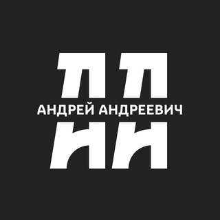 Логотип @angrydavin_life - АА