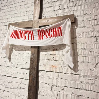 Логотип @angus_dei - an[G]us_dei