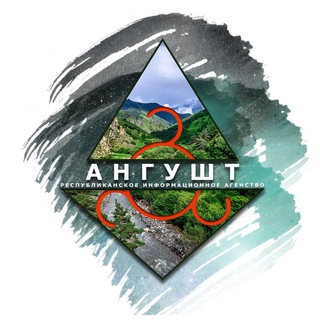 Логотип @angusht_06 - АНГУШТ