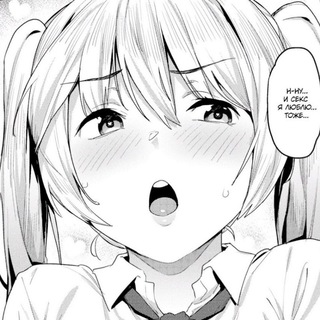 Логотип @ani_bunker_chat - Бункер 🌿