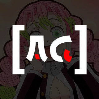 Логотип @ani_geek_chat - Чат магазина