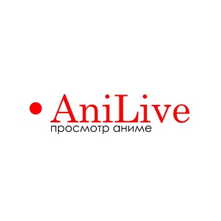 Логотип @ani_live - AniLive | просмотр аниме