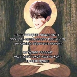 Логотип @aniayahwi - 😊🪷🐈‍⬛Анечка, канул - {Целуй экран}🌸😍🎉