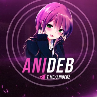 Логотип @anidebz - ANIDEB