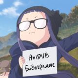 Логотип @anidub_vidosiki_tut - anidub_vidosiki_tut
